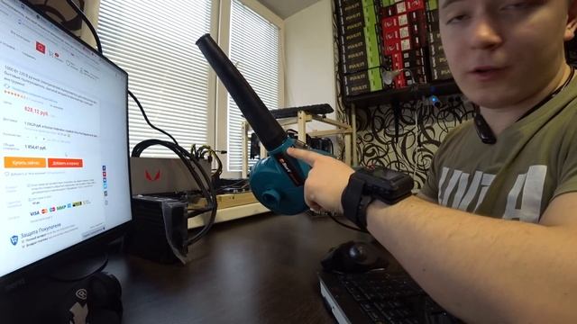 Пылесос воздуходувка Bort BSS 550 R (для продувки майнинг-ферм) смотреть онлайн