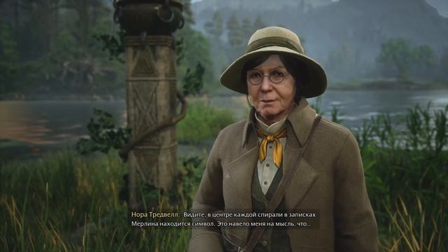 ИСПЫТАНИЕ МЕРЛИНА - Хогвартс Наследие - Hogwarts Legacy - Прохождение - Без комментариев