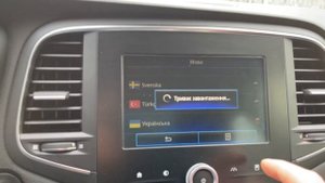 Как поменять язык меню Рено Меган 4, Рено Каджар, Рено Сценик 4. Змінити мову Renault Megane 4