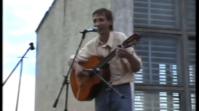 День молодежи в п. Шексна. 24.06.1995. смотреть онлайн