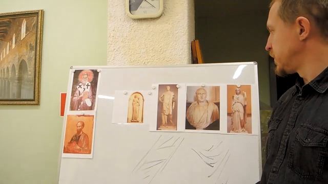 Складки одежд смотреть онлайн