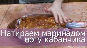 Запеченная нога дикого кабана или запеченная в духовке свинина