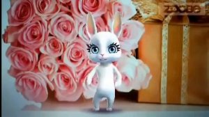 Зуба зайка прикольное поздравление с днем рождения!!!