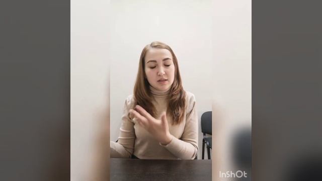 Грунты!