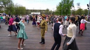 Рио Рита, танец (dance)