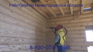 Пескоструйная шлифовка дома из оцилиндрованного бревна