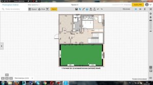 Урок 9. Cоздаем чертеж потолка в программе Planoplan