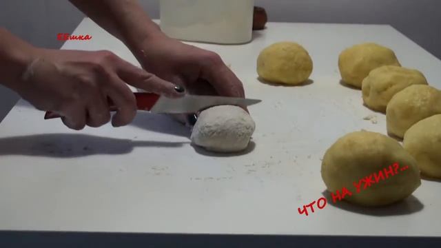 ХЫЧИНЫ С КАРТОШКОЙ И СЫРОМ