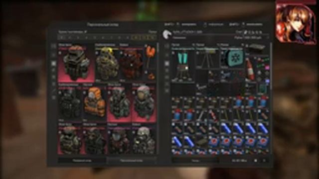 STALCRAFT|Новогодний ивент ! смотреть онлайн