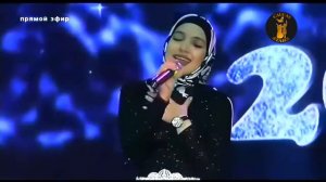 ЭТА ПЕСНЯ СТАЛА ХИТОМ В ЧЕЧНЕ! 2019  Мила ю те дястинарг хьан дега дог1а -  Хеда Тутаева