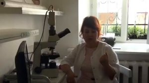 Гемосканирование, что это? Братишко Алёна Юрьевна