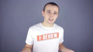 Как правильно чистить бутсы - Советы F-Review