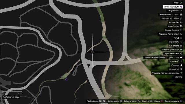 GTA 5 - Лофофоры.Превращаемся в животных №6 смотреть онлайн