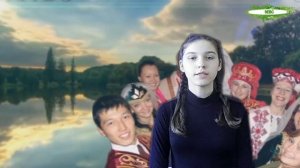 Социальный видеоролик «Изучаем Конституцию вместе!»