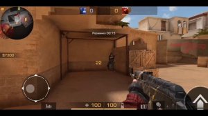 Как правильно позиционировать прицел на карте/Позиционирование прицела/Standoff 2/