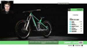 RIDERS REPUBLIC - НУ ЧТО ПОКАТАЕМ