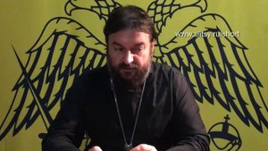 Кто попадет в Рай Кто спасется Только православные Прот. Андрей Ткачев. О добрых людях. Елицы
