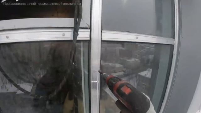 Демонтаж стеклопакетов