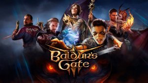 Мы вернулись! - Baldur's Gate 3 [COOP] #5