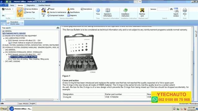 install VOLVO PROSIS 2019 ( Volvo Construction machines Parts & Service Catalogs manuals ) смотреть онлайн