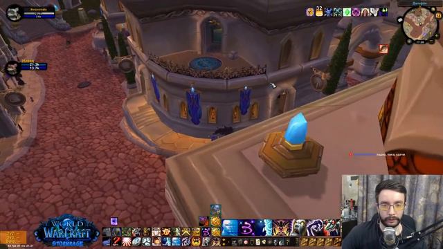 Арена 1x1, БГ ! Жрец тьмы на Stormrage ! Темный властелин - пве герой завладел драконьей чешуей смотреть онлайн