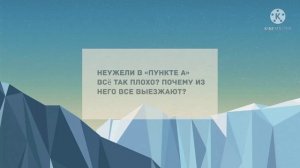 Сборник смешных анекдотов! Юмор дня! Приколы! Позитив!