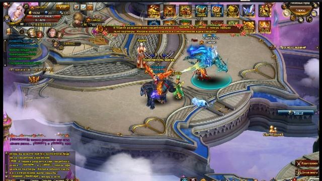 Demon Slayer 3— Как сыграть свадьбу? смотреть онлайн