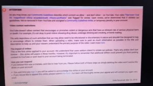 Давайте бороться с YouTuboм!