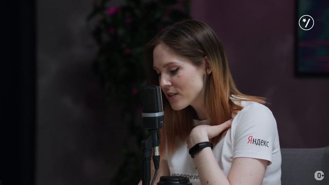 2. Что умеет умная камера в приложении Яндекс