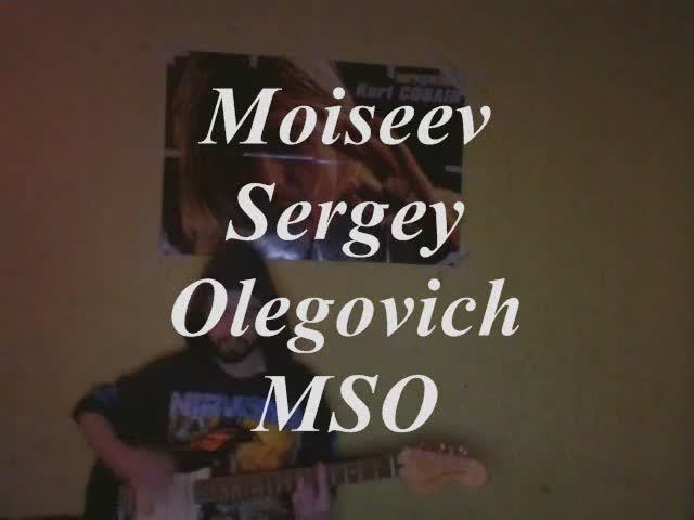 Closed hat Moiseev Sergey Olegovich MSO