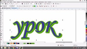 инструмент блок с тенью в coreldraw