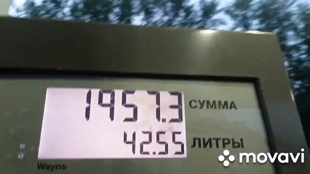 Новосибирск - Томск. Работаем по АТИ.