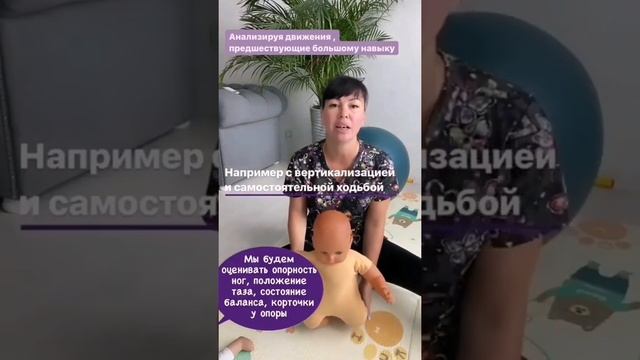 Как не надо водить детей за руки смотреть онлайн