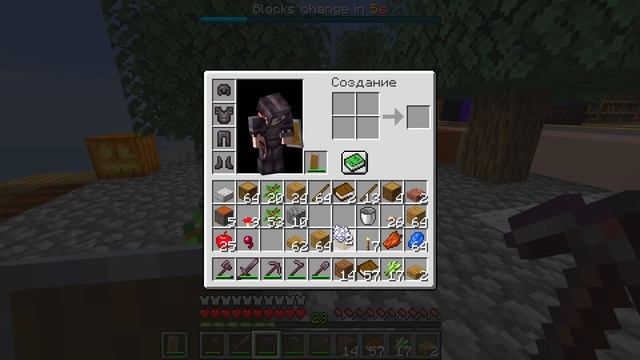 ?100 ДНЕЙ ВЫЖИВАНИЯ НА СКАЙБЛОК, Но Каждые 30 Секунд ОСТРОВ МЕНЯЕТСЯ! смотреть онлайн