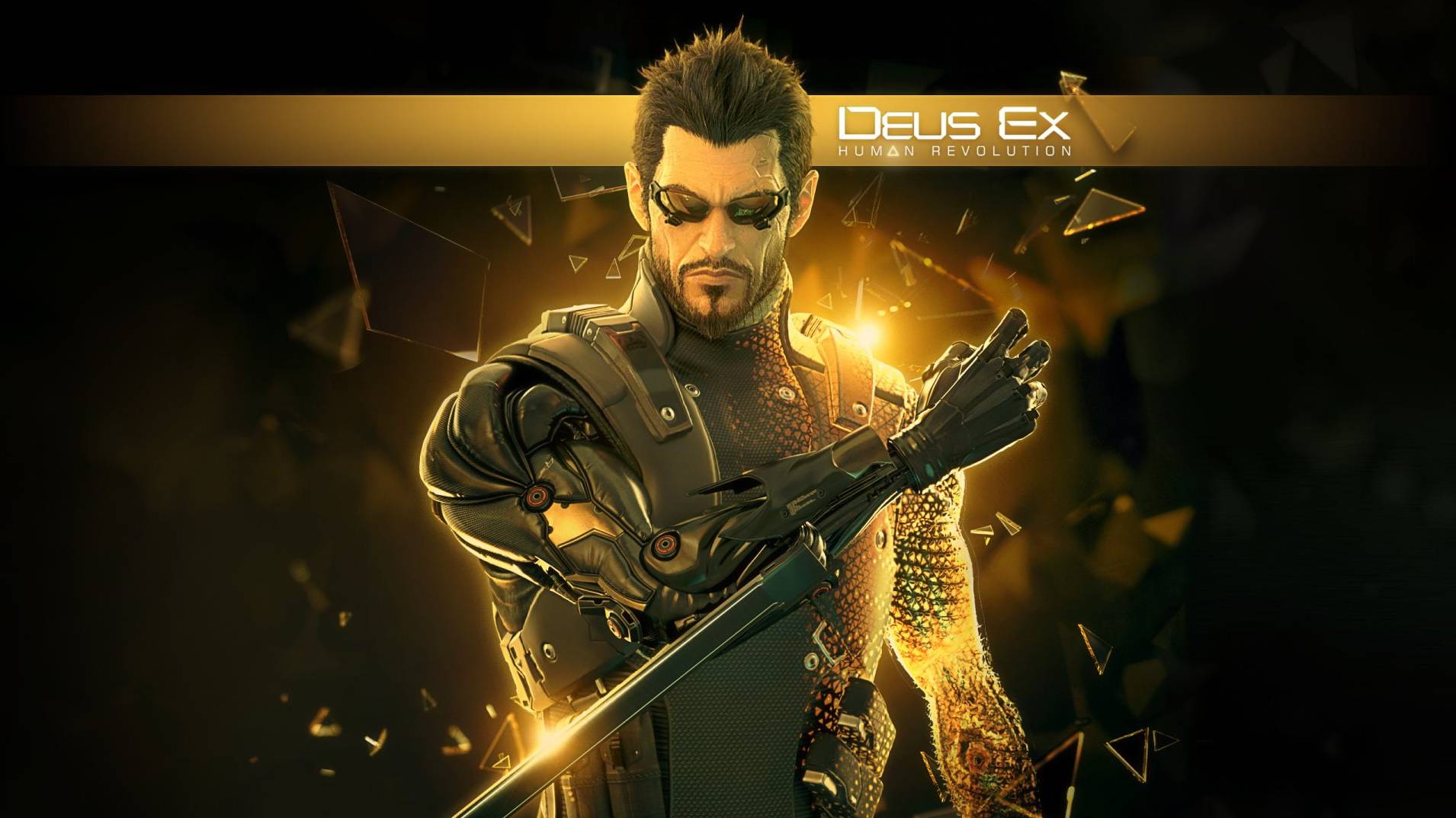 Deus EX: Human Revolution - DC. Всё хожу-брожу туда-сюда