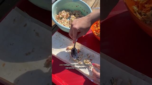 Закуска из лаваша смотреть онлайн