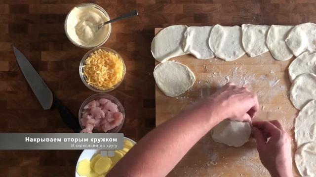 Мясо по-французски в тесте рецепт