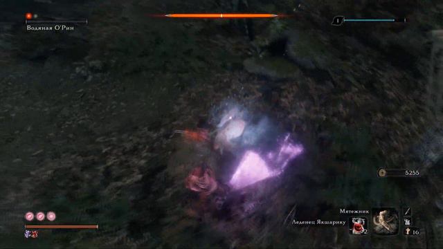 SEKIRO - Водяная Орин БЕЗ урона смотреть онлайн