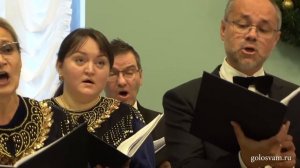 Ирина (Иулиания) Денисова, "Всего=то навсего", Камерный хор Голос Вам, Солисты Е. и А. Просвиряковы