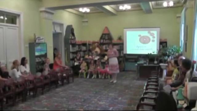 Донецкая библиотека для детей смотреть онлайн