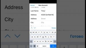 Apple ID/Icloud для Америки (США). Apple ID for the United States.