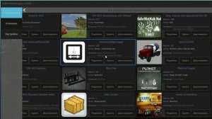 Farming Simulator 2015 Советы по установке модов
