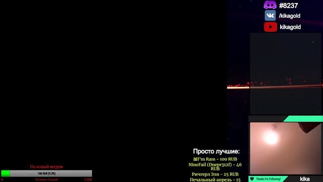 LIVE STREAM Топ-2 Керри России. Через тернии к Звездам (185*/1000) смотреть онлайн