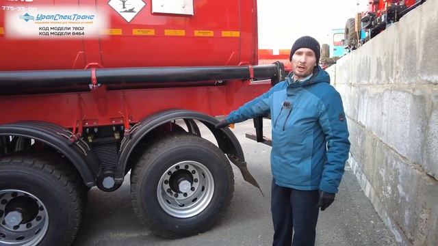 Производим и отгружаем / Специфика для Якутии смотреть онлайн