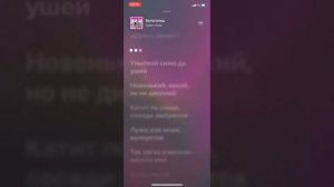 Open Kids - Велосипед