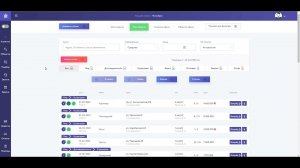 Как убрать объект в архив