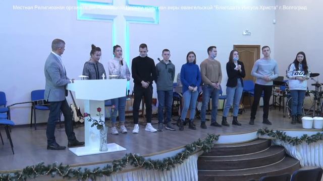 "Ответственность искуплености". Проповедует пастор Александр Карпов 13/12/20 смотреть онлайн