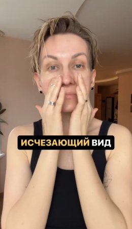 В 50 выгляжу на 37 #shorts.mp4