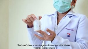 Klacid® (Clarithromycin)