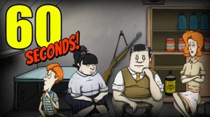60 Seconds! Играю в выживалку,Никита 9 лет